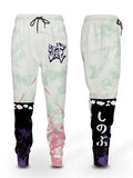 Fandomaniax - Tie Dye Shinobu Jogger Pants