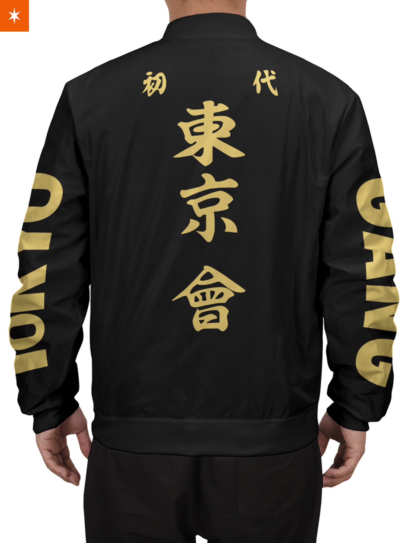 Fandomaniax - Tokyo Manjikai V2 Bomber Jacket