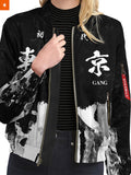 Fandomaniax - Tokyo Revengers Manji Gang V2 Bomber Jacket