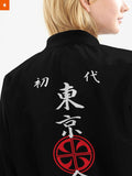 Fandomaniax - Tokyo Revengers V2 Bomber Jacket