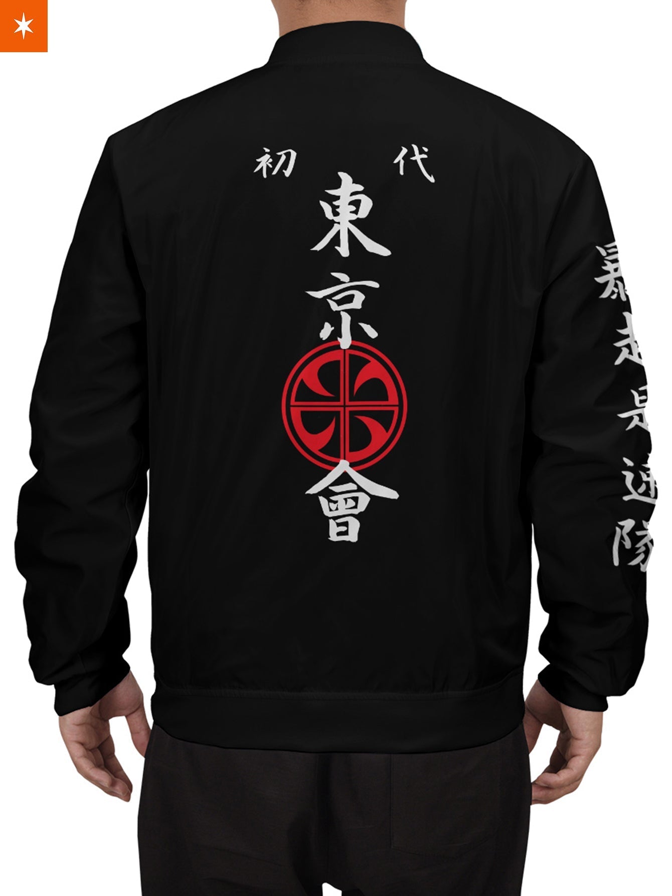 Fandomaniax - Tokyo Revengers V2 Bomber Jacket