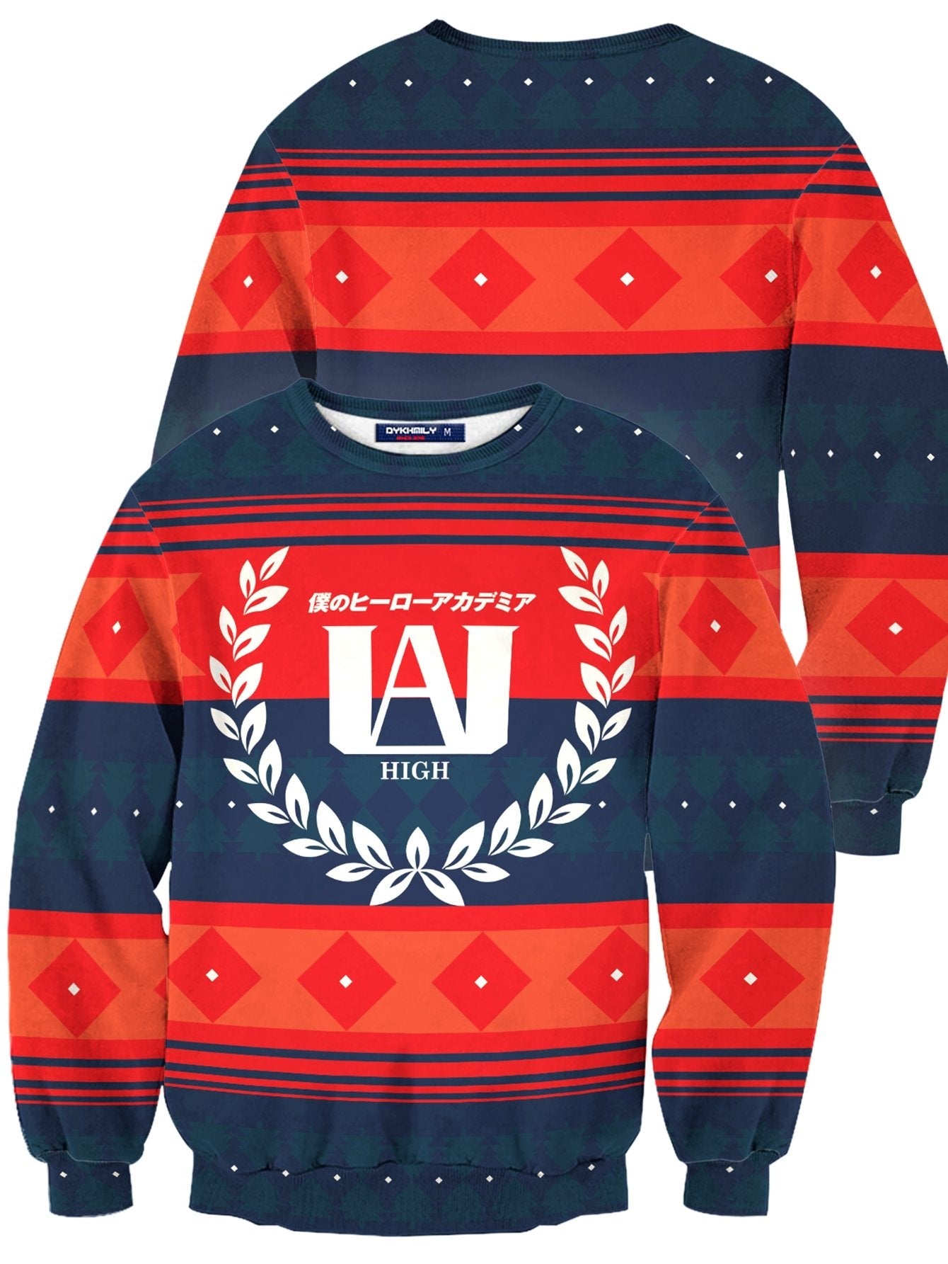 Fandomaniax - UA High Christmas Unisex Wool Sweater