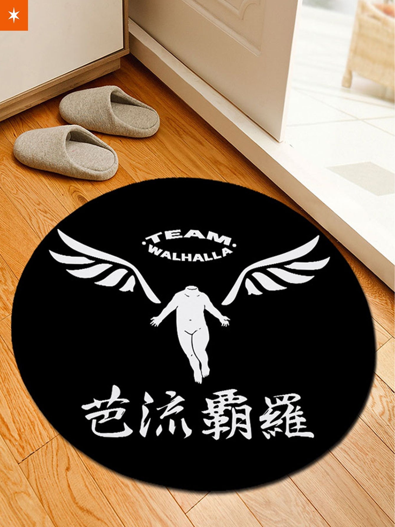 Fandomaniax - Valhalla Gang Carpet/Rug