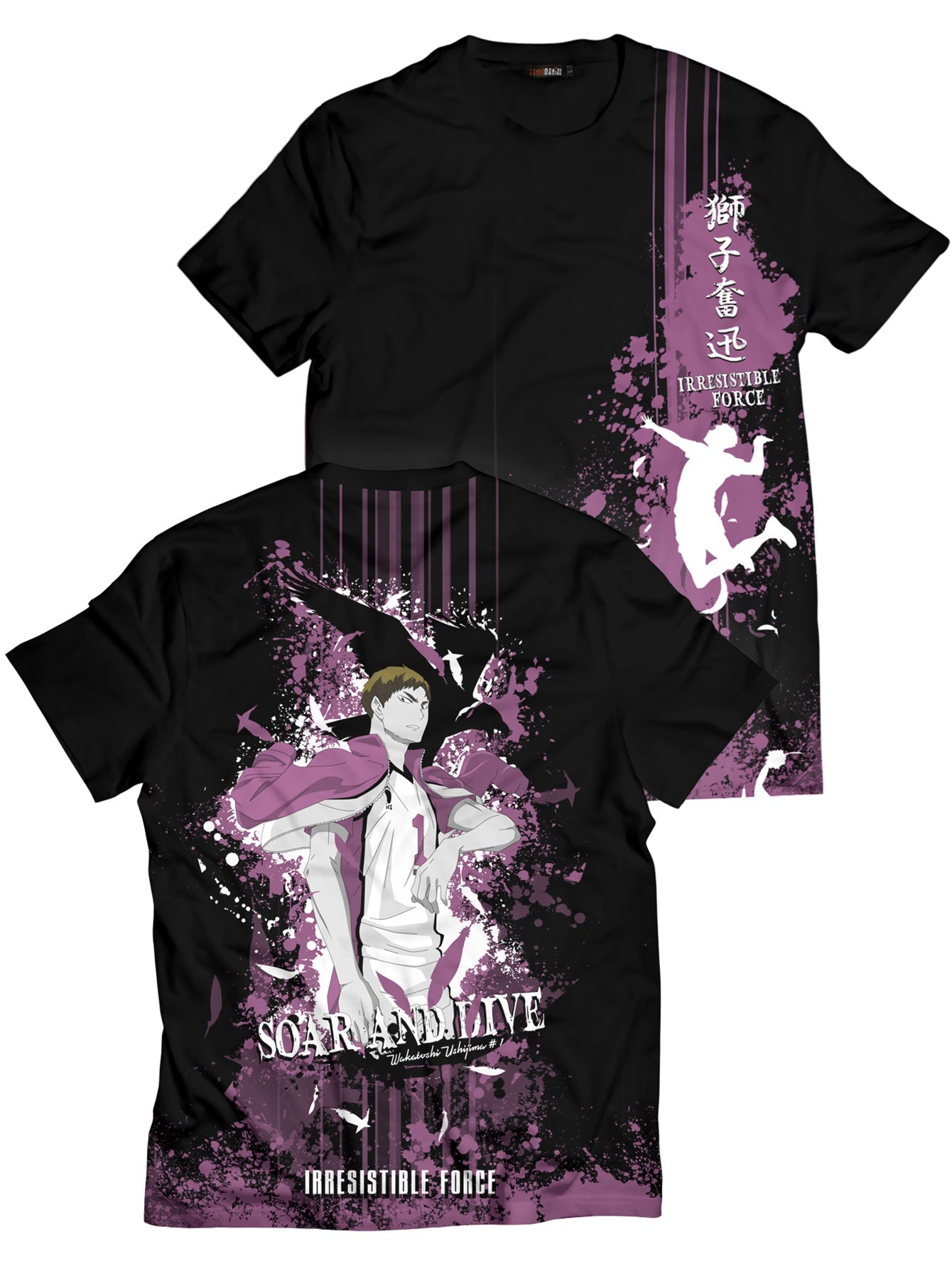 Fandomaniax - Wakatoshi Spirit Unisex T-Shirt