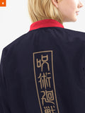 Fandomaniax - Yuji Itadori v2 Bomber Jacket