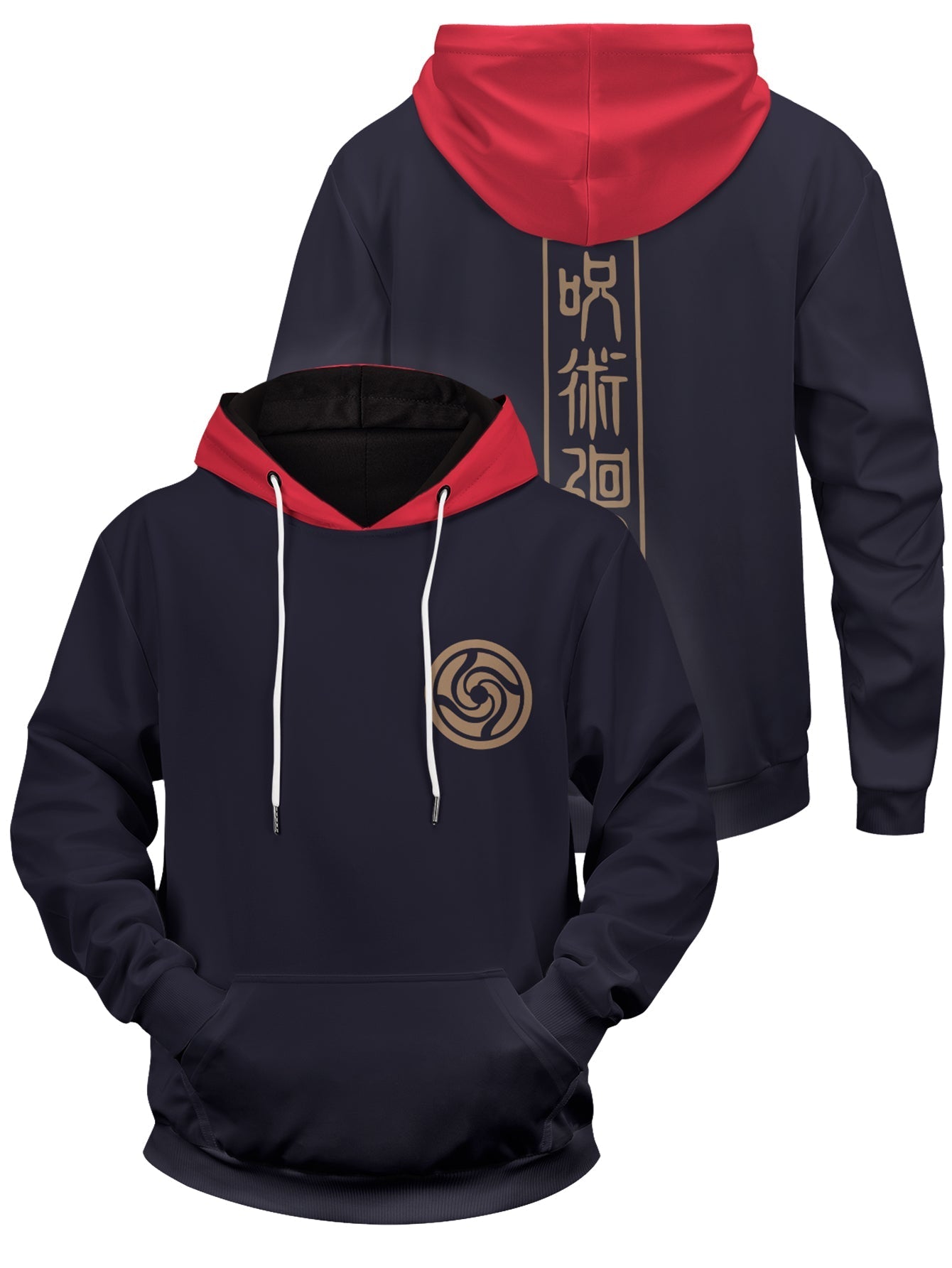 Fandomaniax - Yuji Itadori v2 Unisex Pullover Hoodie