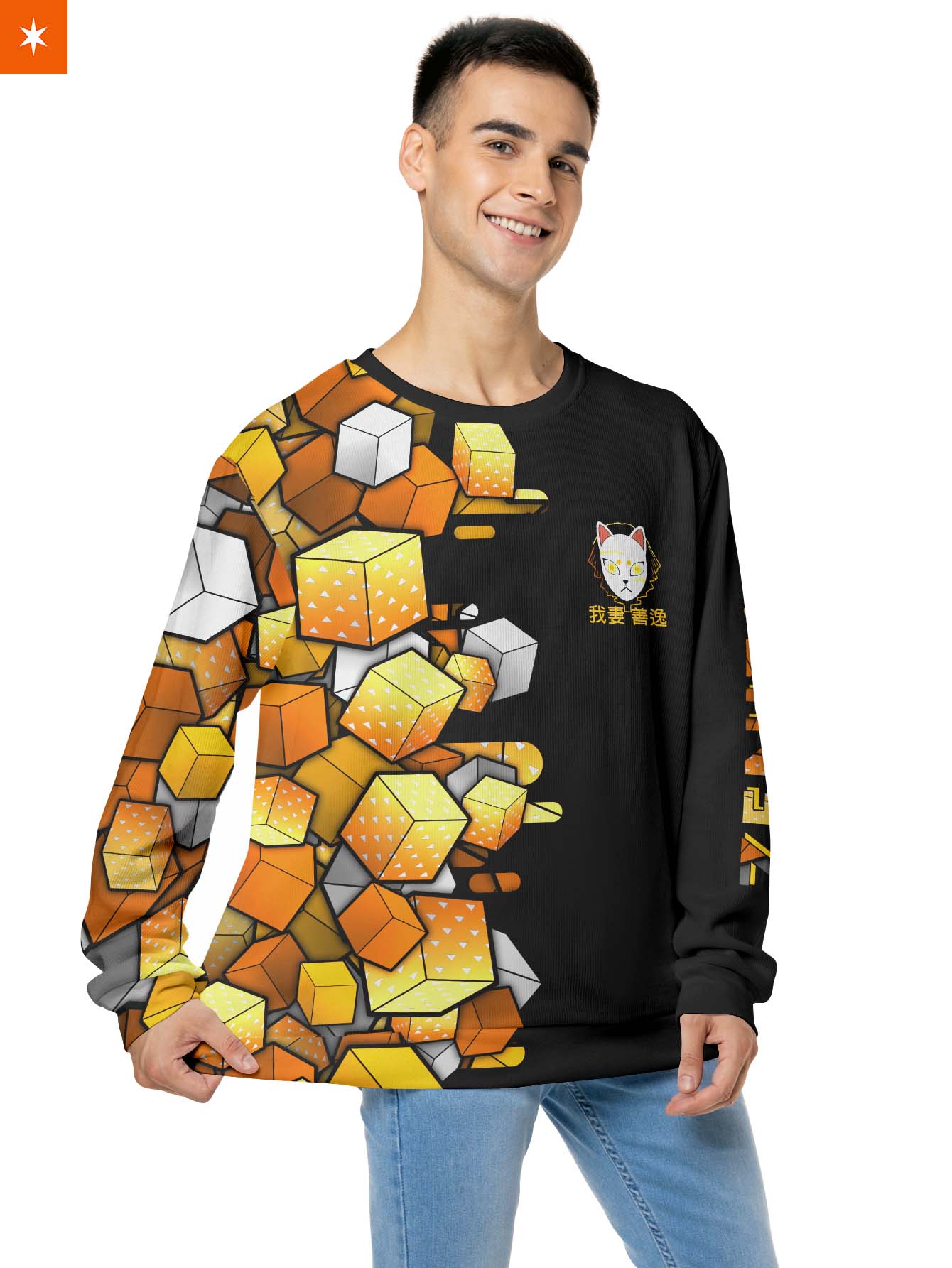 Fandomaniax - Zenitsu Cube Unisex Wool Sweater